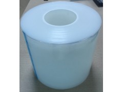 Màng keo bảo vệ kính