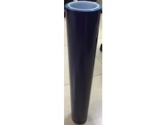 Màng keo bảo vệ sàn, bề mặt nhựa